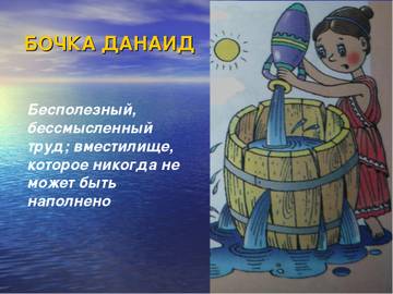 https://upforme.ru/uploads/0014/97/f4/12/t869897.jpg