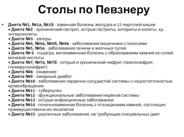 https://upforme.ru/uploads/0014/97/f4/12/t870362.png
