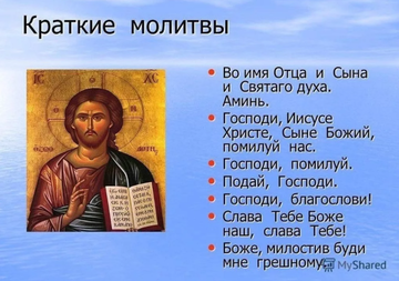 https://upforme.ru/uploads/0014/97/f4/12/t887648.png