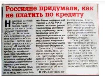 https://upforme.ru/uploads/0014/97/f4/12/t900704.jpg