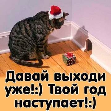 https://upforme.ru/uploads/0014/97/f4/12/t91264.jpg