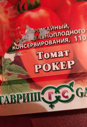 https://upforme.ru/uploads/0014/97/f4/12/t960167.jpg