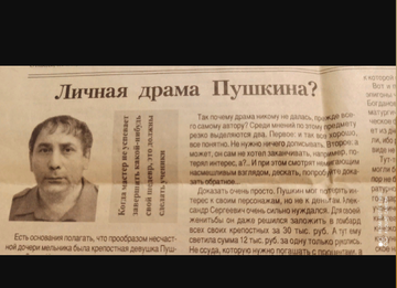 https://upforme.ru/uploads/0014/97/f4/12/t980826.png