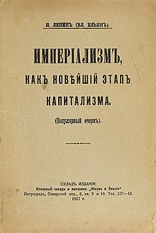 https://upforme.ru/uploads/0014/97/f4/120/t174598.jpg