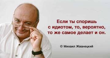 https://upforme.ru/uploads/0014/97/f4/120/t376156.jpg
