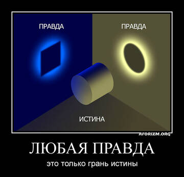 https://upforme.ru/uploads/0014/97/f4/120/t524752.jpg