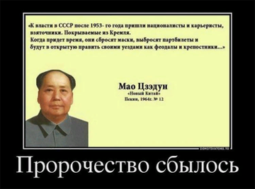https://upforme.ru/uploads/0014/97/f4/120/t615028.png