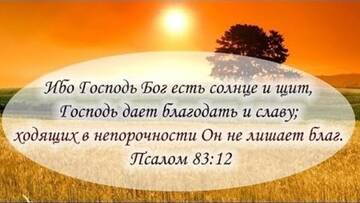 https://upforme.ru/uploads/0014/97/f4/120/t73326.jpg