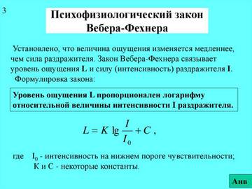 https://upforme.ru/uploads/0014/97/f4/120/t735707.jpg