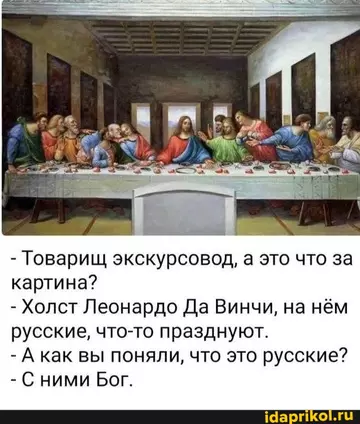 https://upforme.ru/uploads/0014/97/f4/120/t861759.webp