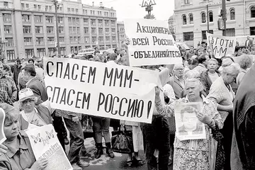 https://upforme.ru/uploads/0014/97/f4/120/t993858.webp