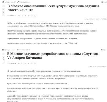 https://upforme.ru/uploads/0014/97/f4/214/t486460.jpg