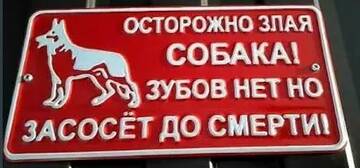 https://upforme.ru/uploads/0014/97/f4/214/t633482.jpg
