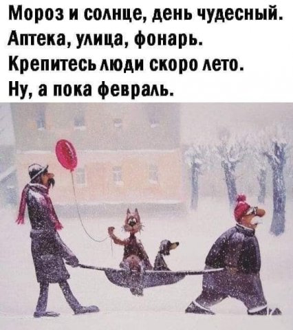 https://upforme.ru/uploads/0014/97/f4/218/159345.jpg
