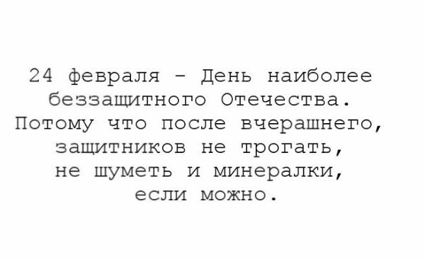 https://upforme.ru/uploads/0014/97/f4/218/30483.jpg