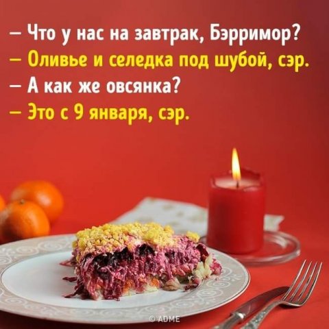 https://upforme.ru/uploads/0014/97/f4/218/39007.jpg