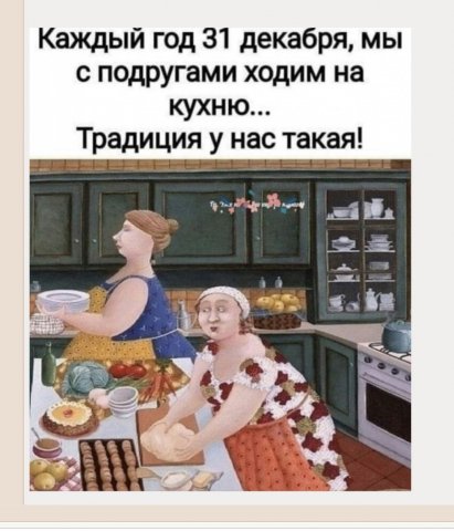 https://upforme.ru/uploads/0014/97/f4/218/42652.jpg