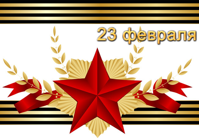 https://upforme.ru/uploads/0014/97/f4/218/445785.jpg