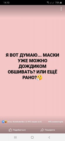 https://upforme.ru/uploads/0014/97/f4/218/497810.jpg