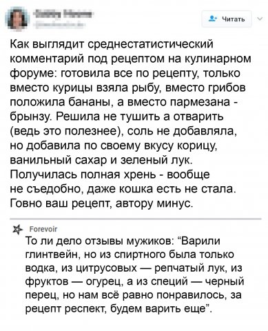 https://upforme.ru/uploads/0014/97/f4/218/523628.jpg