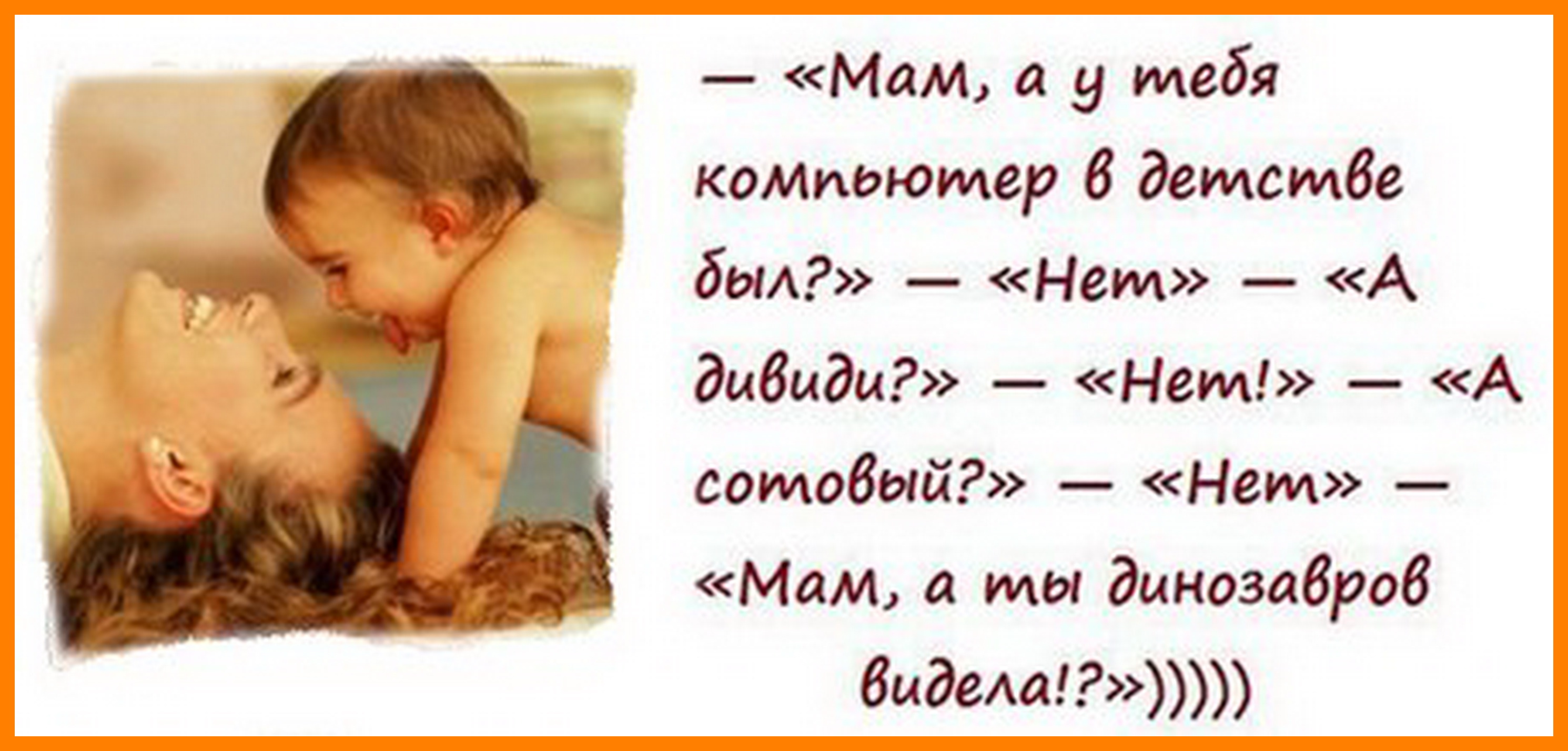 https://upforme.ru/uploads/0014/97/f4/218/52848.jpg