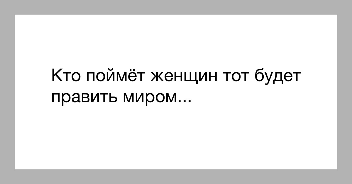 https://upforme.ru/uploads/0014/97/f4/218/53770.jpg