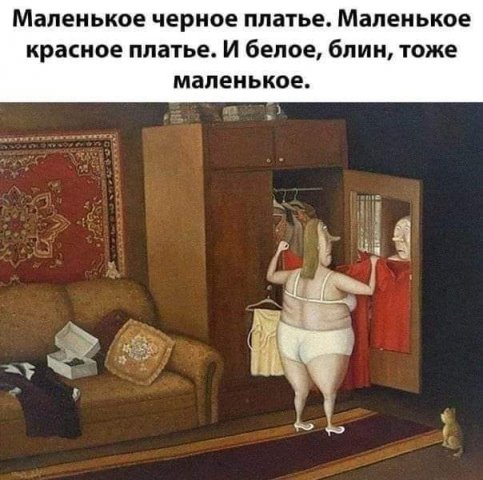 https://upforme.ru/uploads/0014/97/f4/218/565606.jpg