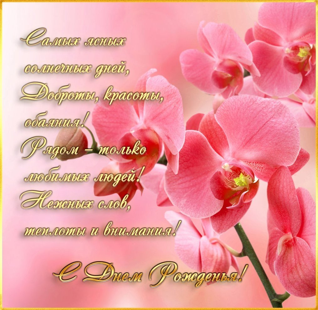 https://upforme.ru/uploads/0014/97/f4/218/602297.jpg