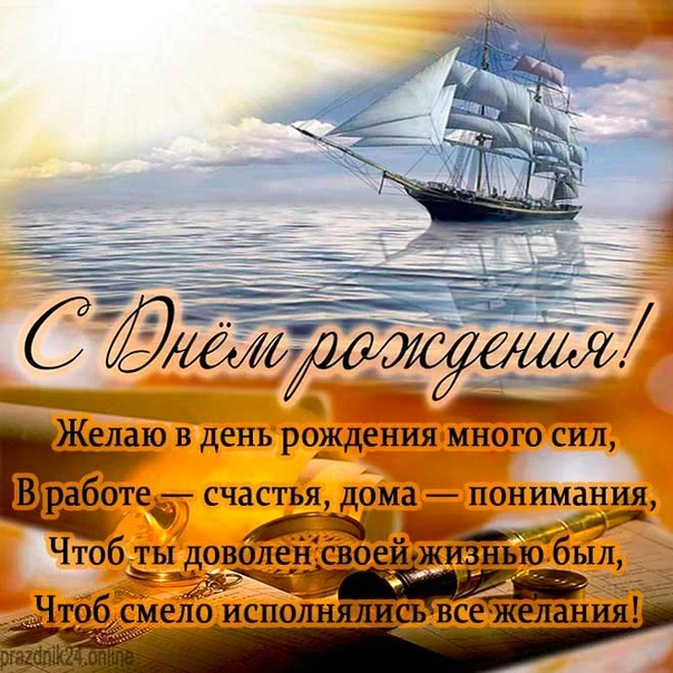 https://upforme.ru/uploads/0014/97/f4/218/650411.jpg