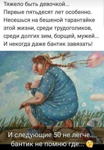 https://upforme.ru/uploads/0014/97/f4/218/670981.jpg