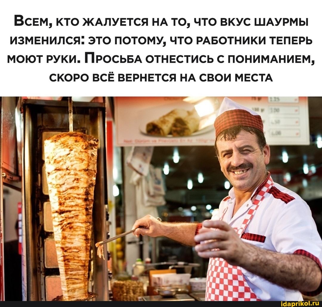 https://upforme.ru/uploads/0014/97/f4/218/81617.jpg
