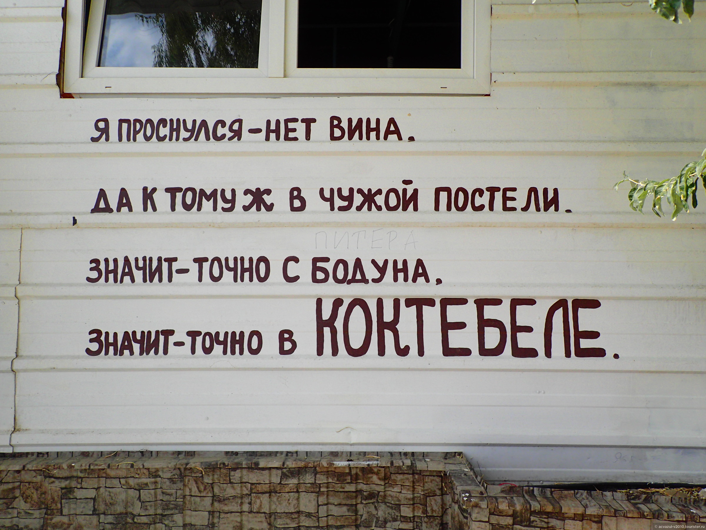 https://upforme.ru/uploads/0014/97/f4/218/847605.jpg