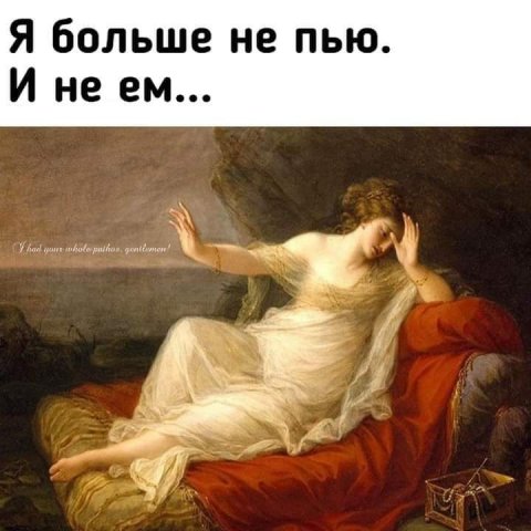 https://upforme.ru/uploads/0014/97/f4/218/864851.jpg