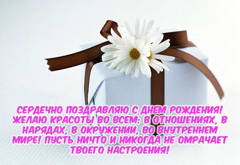 https://upforme.ru/uploads/0014/97/f4/218/900321.jpg