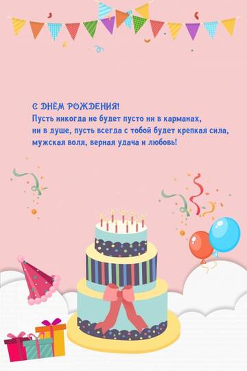 https://upforme.ru/uploads/0014/97/f4/218/t880254.jpg