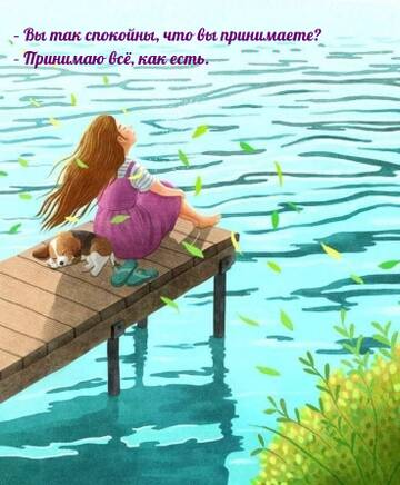 https://upforme.ru/uploads/0014/97/f4/218/t89432.jpg