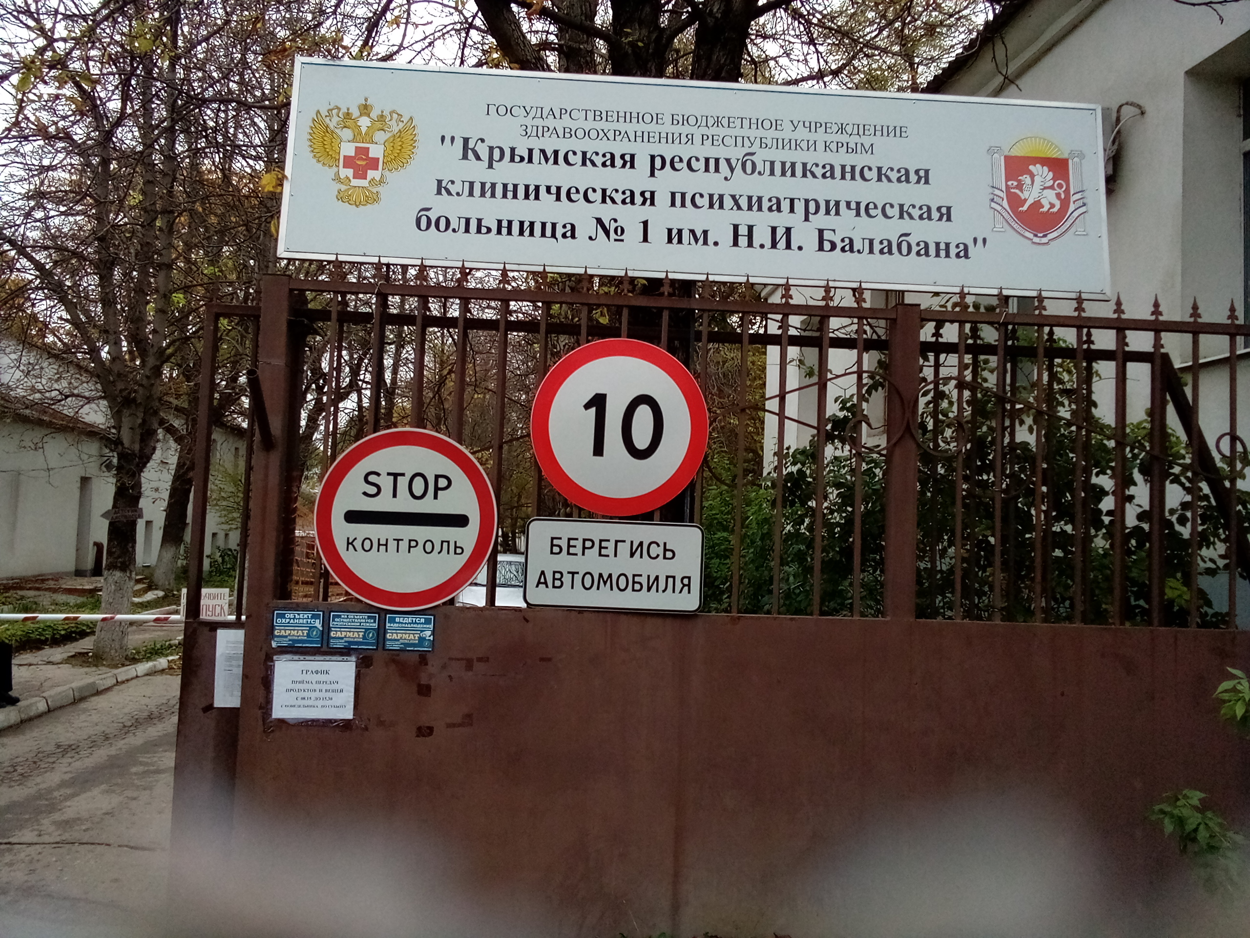https://upforme.ru/uploads/0014/97/f4/237/352048.jpg