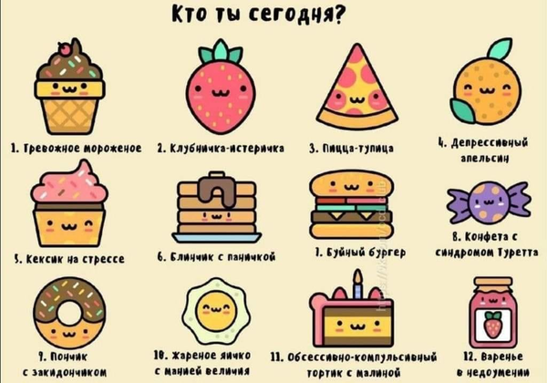 https://upforme.ru/uploads/0014/97/f4/24/t963078.png