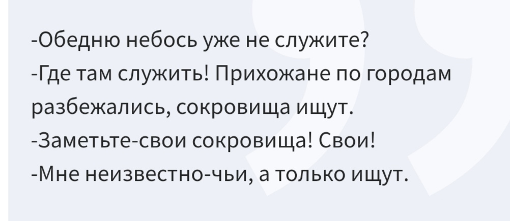 https://upforme.ru/uploads/0014/97/f4/28/523937.jpg