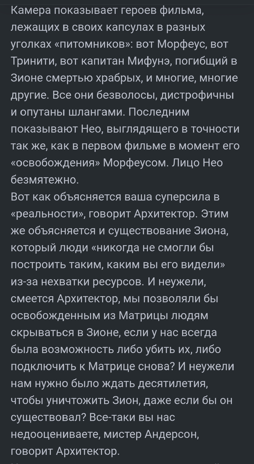 https://upforme.ru/uploads/0014/97/f4/28/591938.jpg