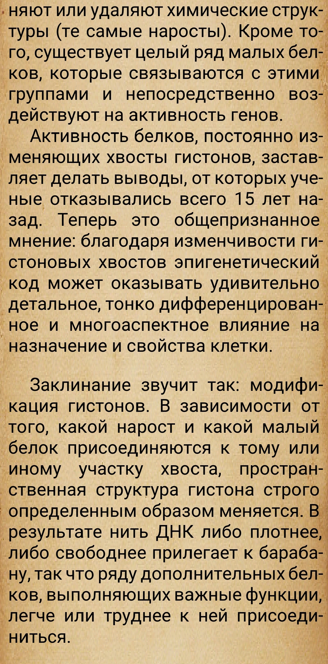 https://upforme.ru/uploads/0014/97/f4/28/72712.jpg