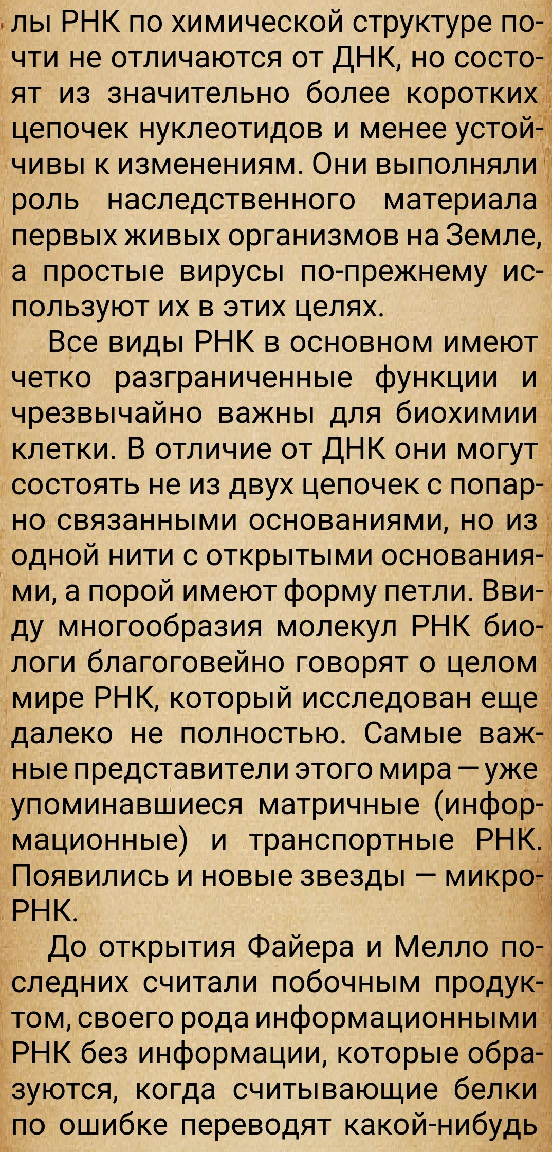 https://upforme.ru/uploads/0014/97/f4/28/736708.jpg