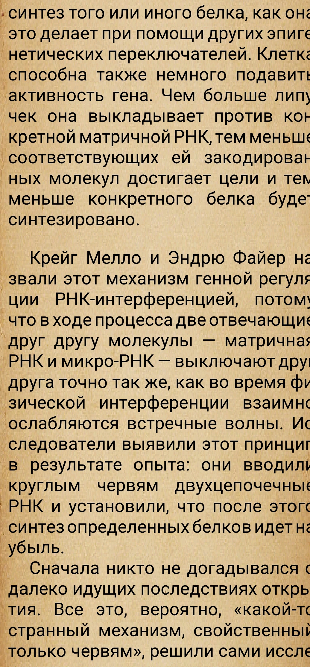 https://upforme.ru/uploads/0014/97/f4/28/783064.jpg
