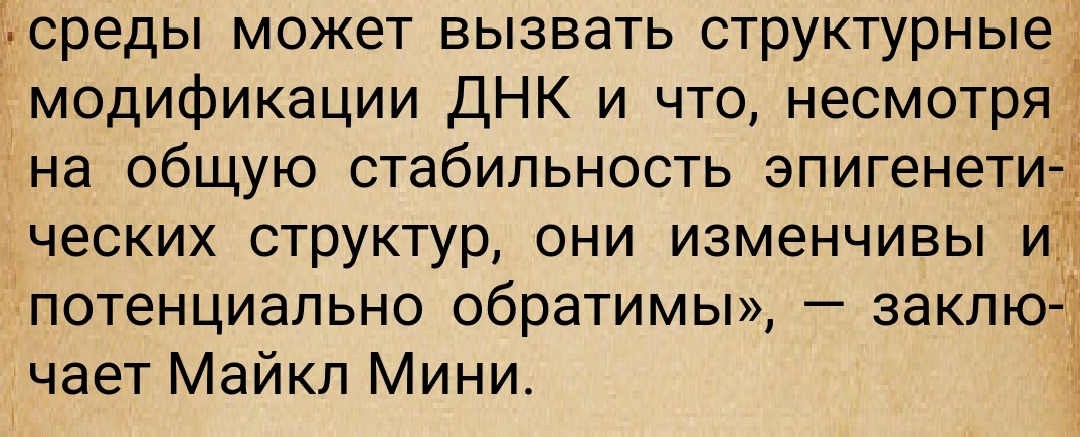 https://upforme.ru/uploads/0014/97/f4/28/798518.jpg