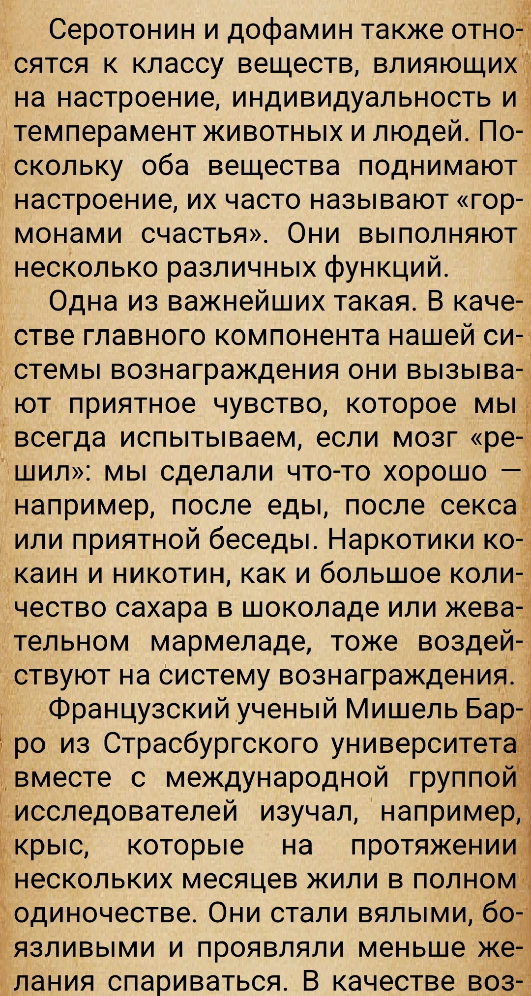 https://upforme.ru/uploads/0014/97/f4/28/804831.jpg