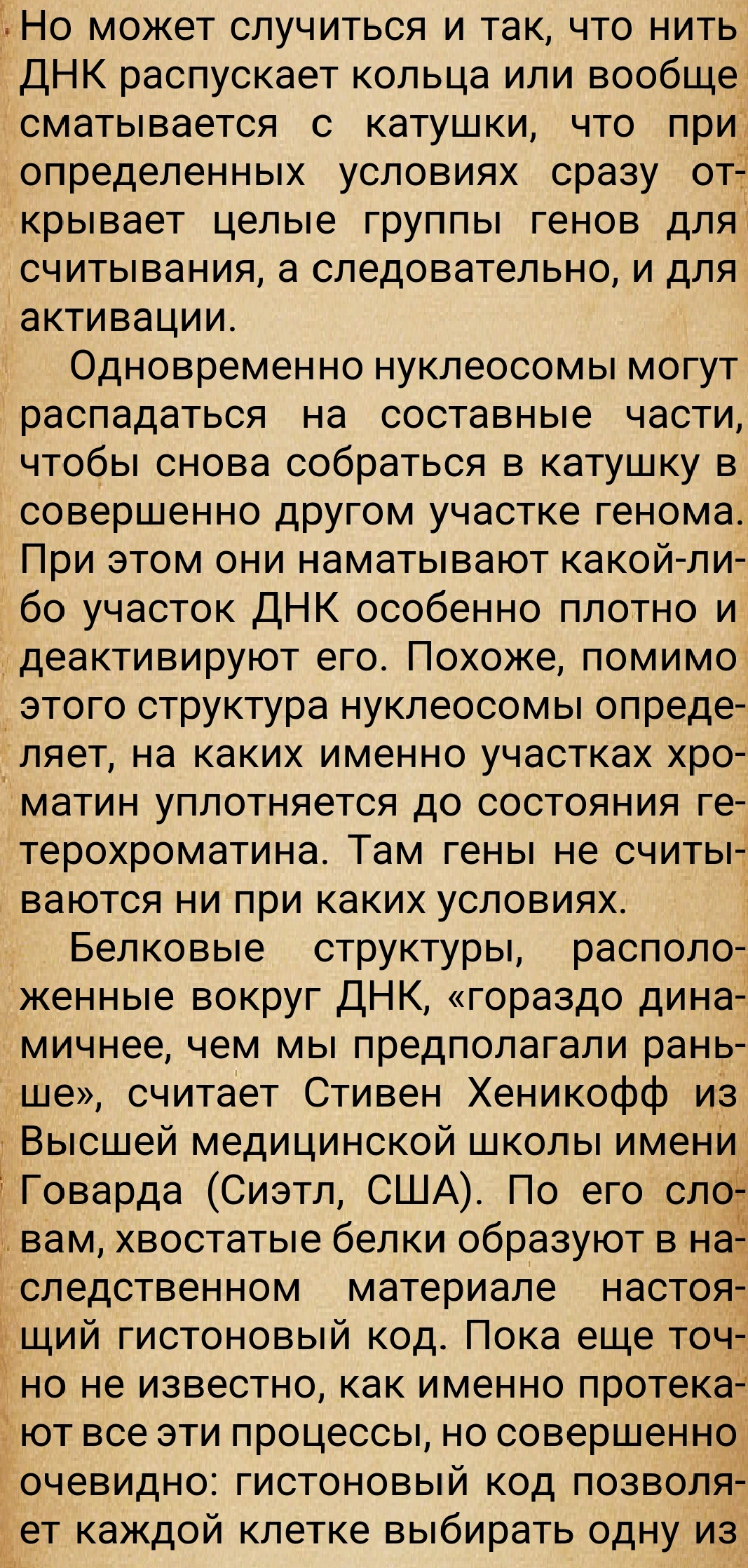 https://upforme.ru/uploads/0014/97/f4/28/858694.jpg