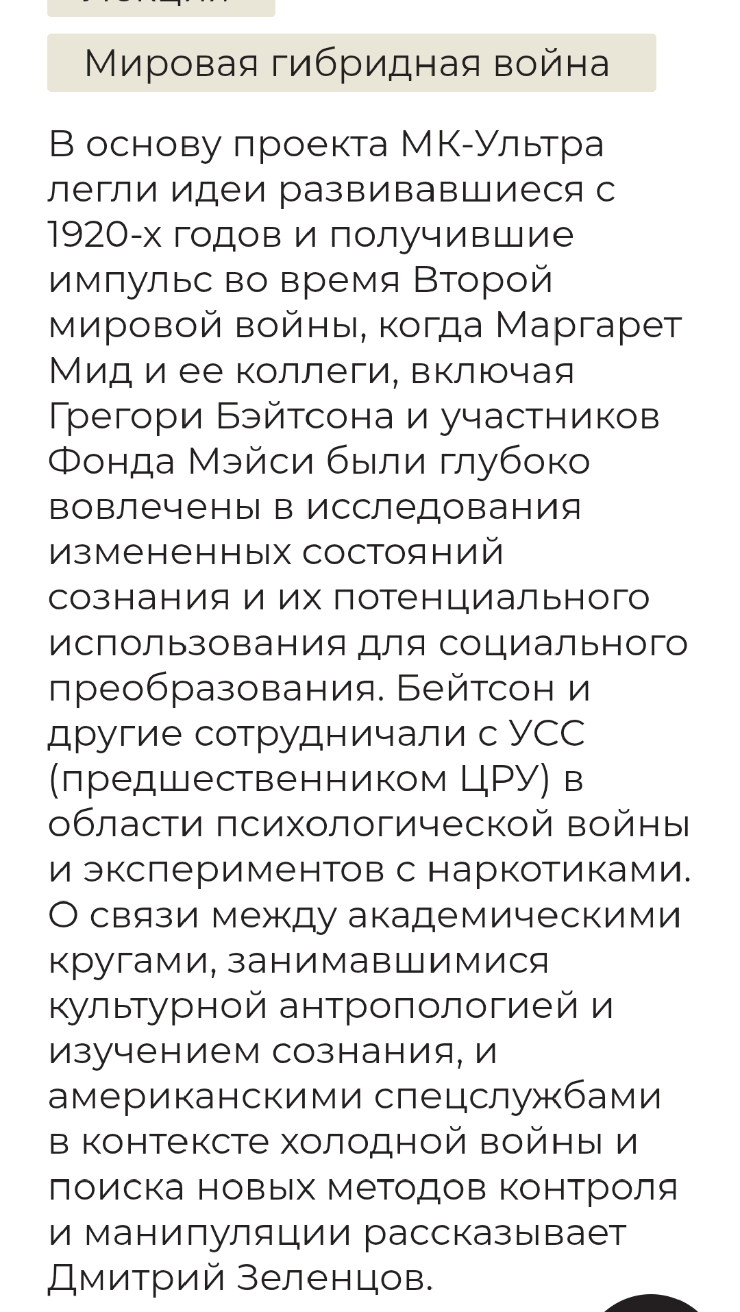 https://upforme.ru/uploads/0014/97/f4/28/957148.jpg