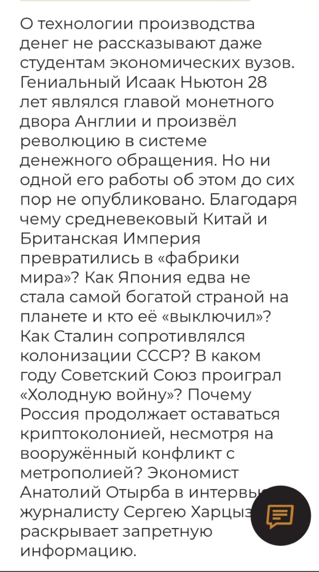 https://upforme.ru/uploads/0014/97/f4/28/976491.jpg