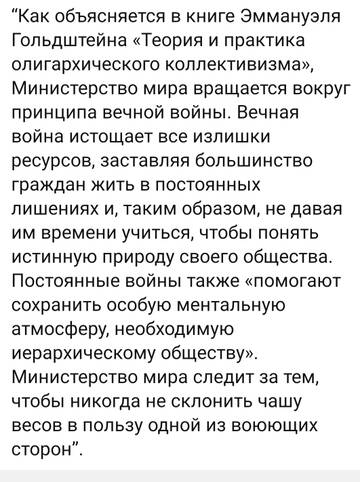https://upforme.ru/uploads/0014/97/f4/28/t130328.jpg