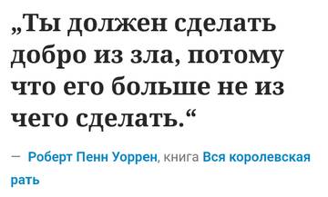 https://upforme.ru/uploads/0014/97/f4/28/t354561.jpg